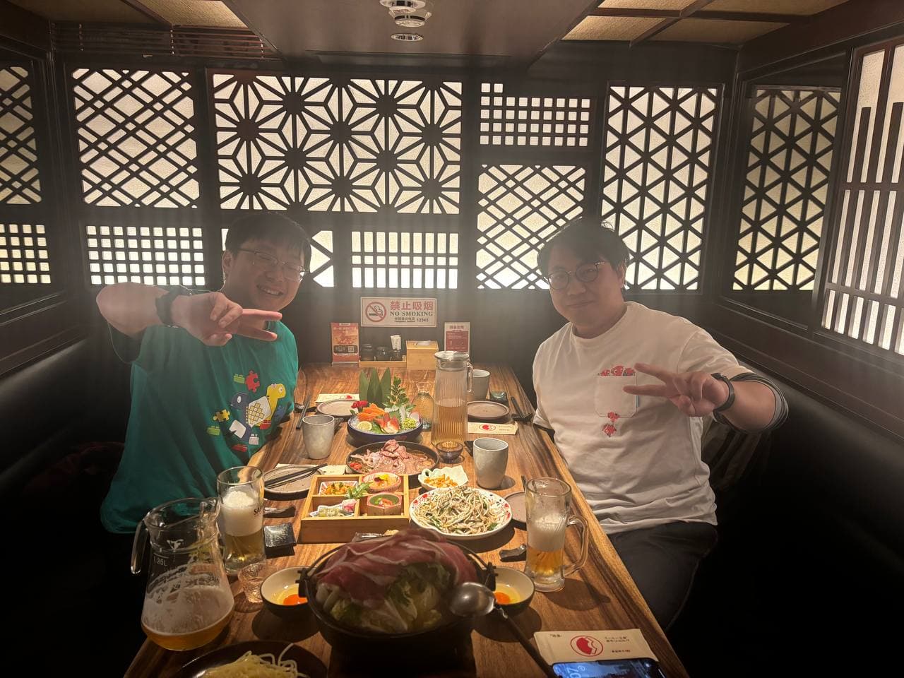 两年后再见